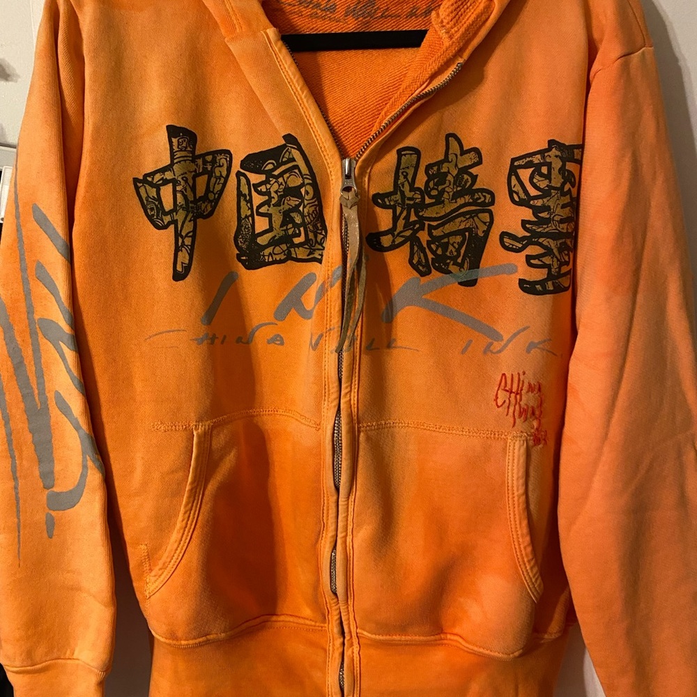 China Wall Handmade Ink Hoodie Sz Small